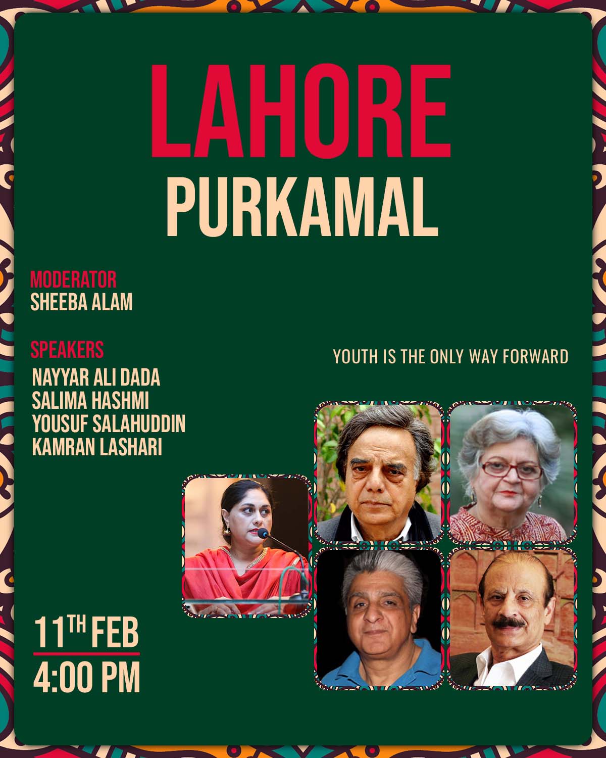 Lahore Pur Kamal